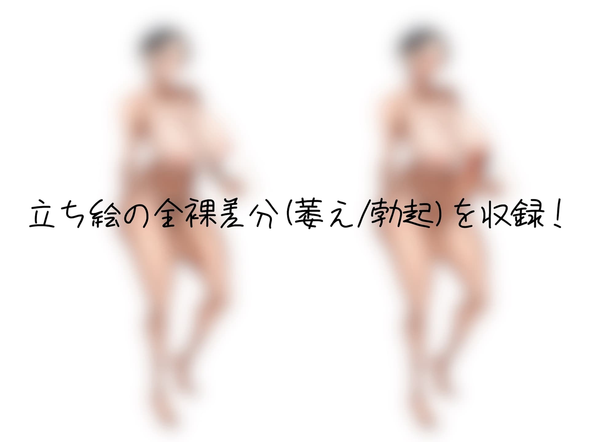 ボーイッシュで男友達みたいなオレっ娘ふたなり幼馴染と一緒に友情連れオナで射精しまくる音声♡