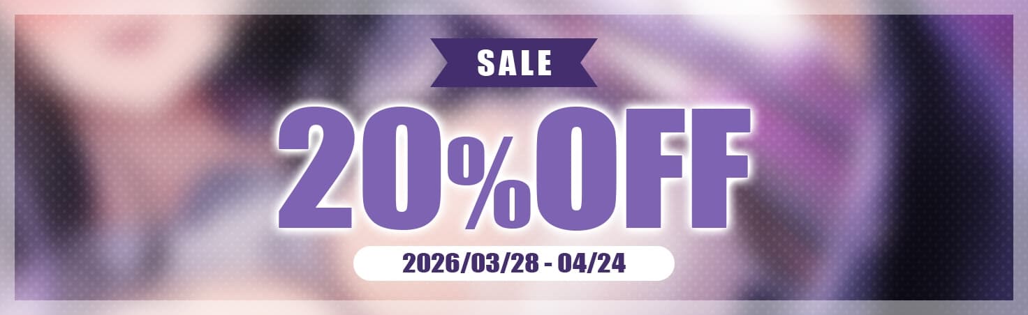 教えてお姉さん～清楚系デカパイJKに教わるおちんちんの使い方～